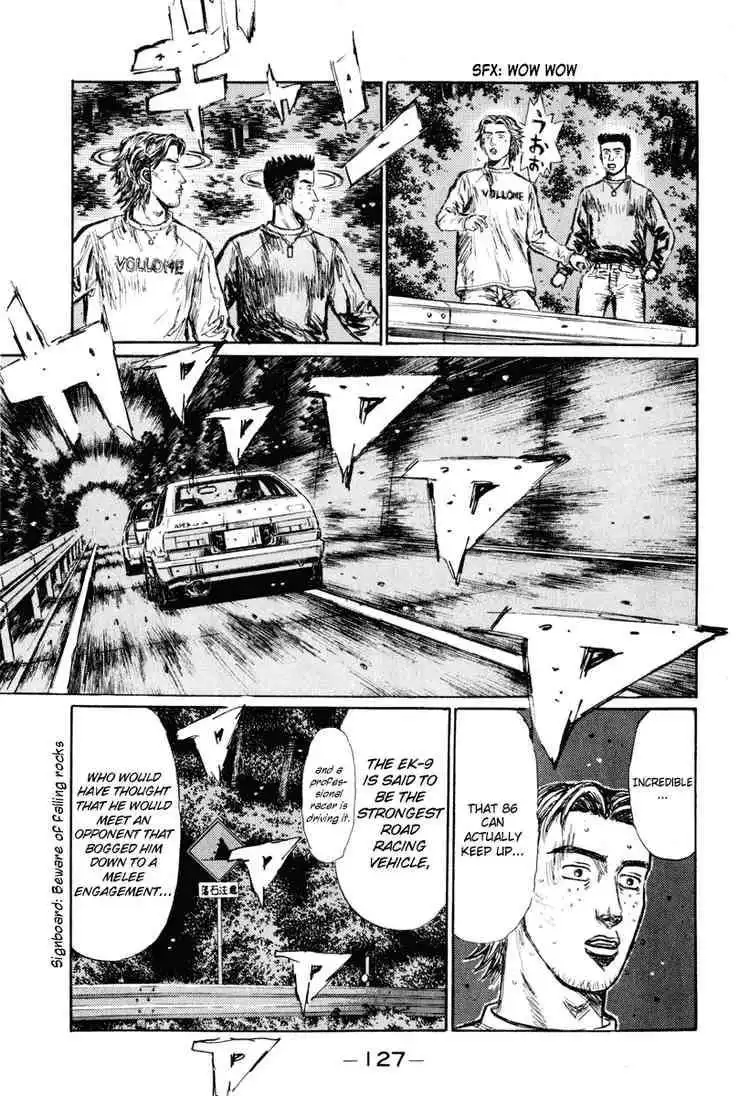 Initial D Chapter 252 4